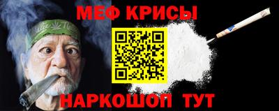 дмт Малгобек