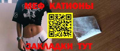 дмт Малгобек