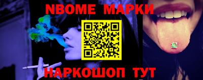 дмт Малгобек