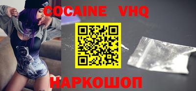 мет Малоярославец