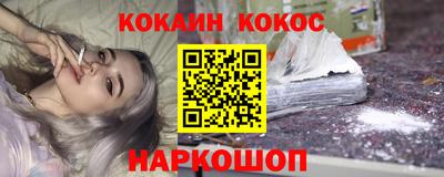 дмт Малгобек