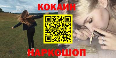 мет Малоярославец