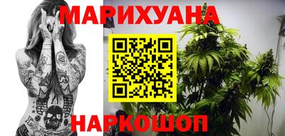 мет Малоярославец