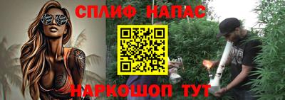 дмт Малгобек