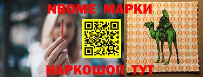 мет Малоярославец