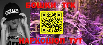 мет Малоярославец
