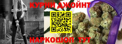мет Малоярославец