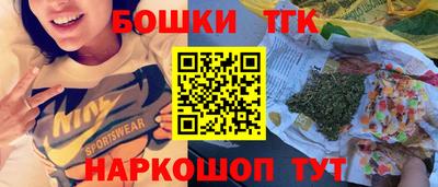 дмт Малгобек