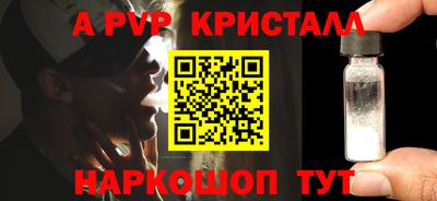 дмт Малгобек