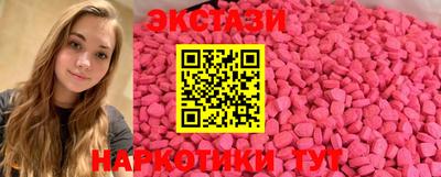 мет Малоярославец