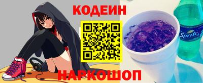 мет Малоярославец