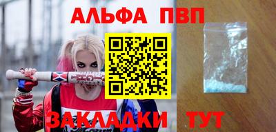 дмт Малгобек