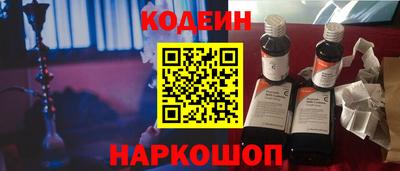 дмт Малгобек