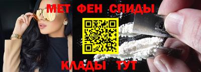 наркотики Мариинск