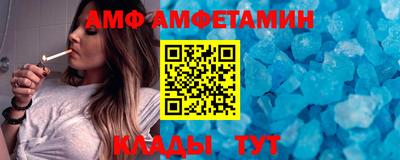 мет Малоярославец