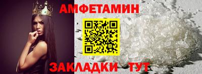 наркотики Мариинск