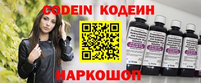 мет Малоярославец