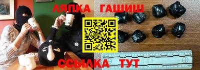 дмт Малгобек