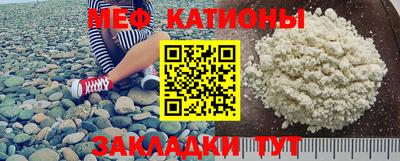 дмт Малгобек