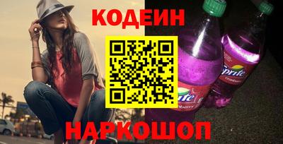 дмт Малгобек