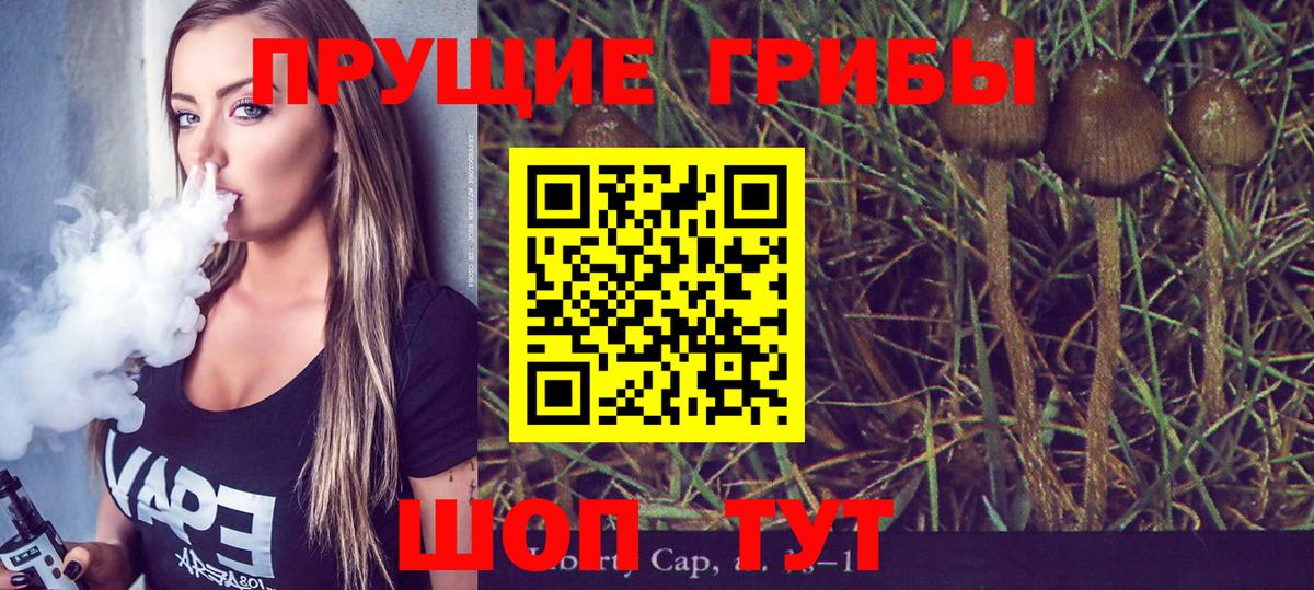 COCAIN Владивосток